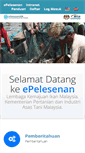 Mobile Screenshot of elesen.lkim.gov.my
