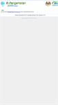 Mobile Screenshot of epengambilan.lkim.gov.my